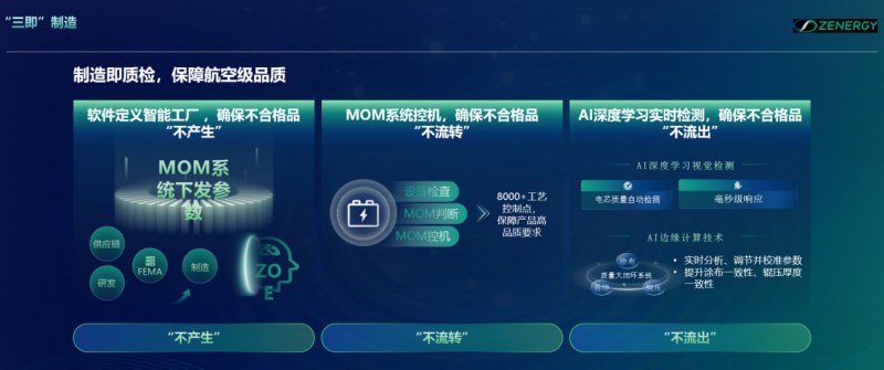 图片 3.jpg