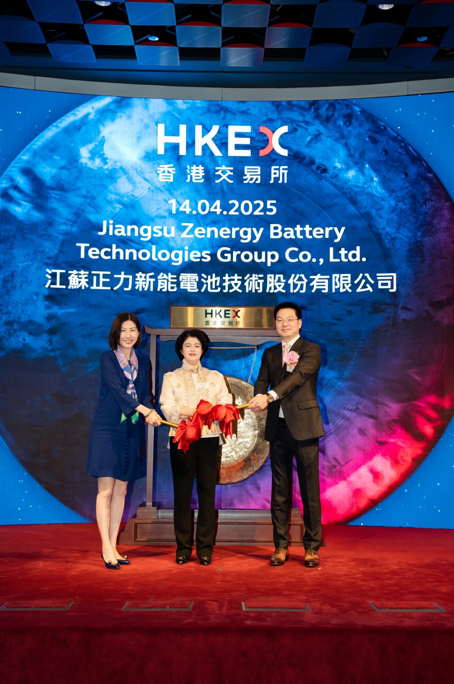 微信图片_20250414160344_5(1).jpg